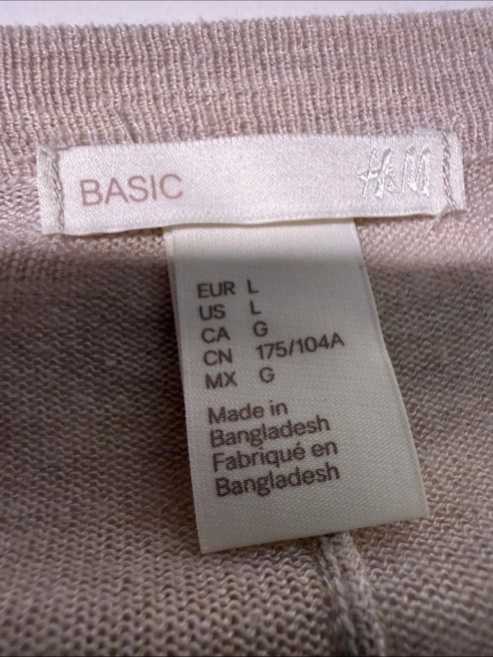 H&M Light Taupe Open-Front Women's Cardigan